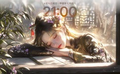 少妇人妻邻居做爰无码